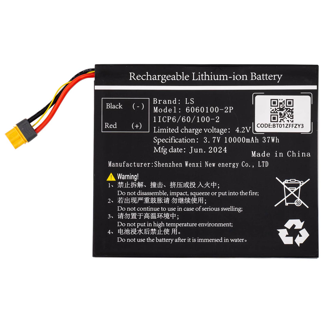 Xhorse XDKP00EN Batterie für Key Tool Plus Pad Globale Version und VAG Version