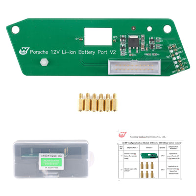 Yanhua Mini ACDP ACDP-2 Module23 License A901 – Porsche (2018-2020) 12V Lithium Battery Restore and Automatic Data Repair