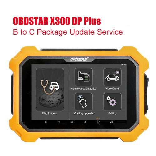 خدمة تحديث من حزمة OBDSTAR X300 DP Plus B إلى الحزمة C