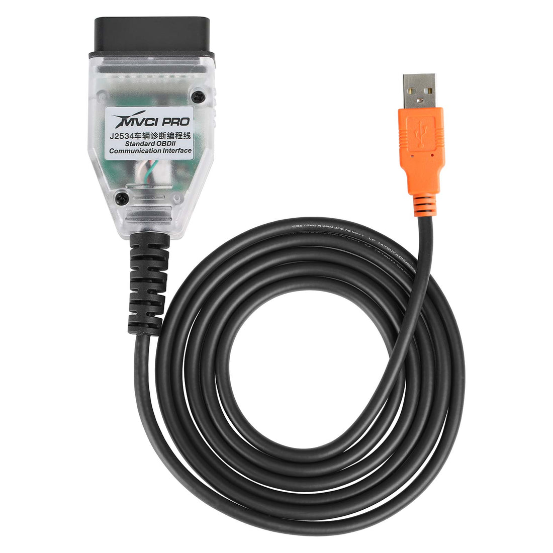 كابل تشخيص وبرمجة المركبات Xhorse MVCI PRO J2534 لسيارات VW، Ford، Mazda، Honda، Toyota، Subaru