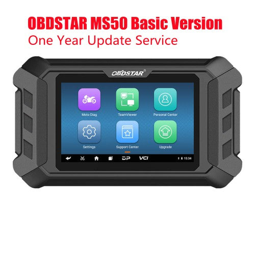 خدمة تحديث لمدة سنة لإصدار OBDSTAR MS50 الأساسي