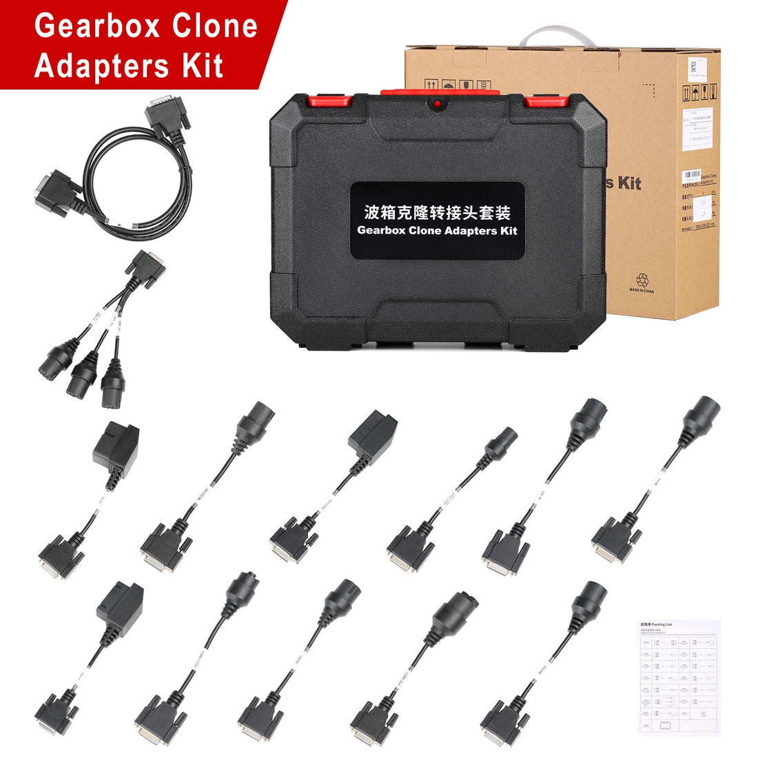 Paket Konektor Gearbox Programmer ECU Launch X431 untuk Programmer ECU Launch dan X-Prog3