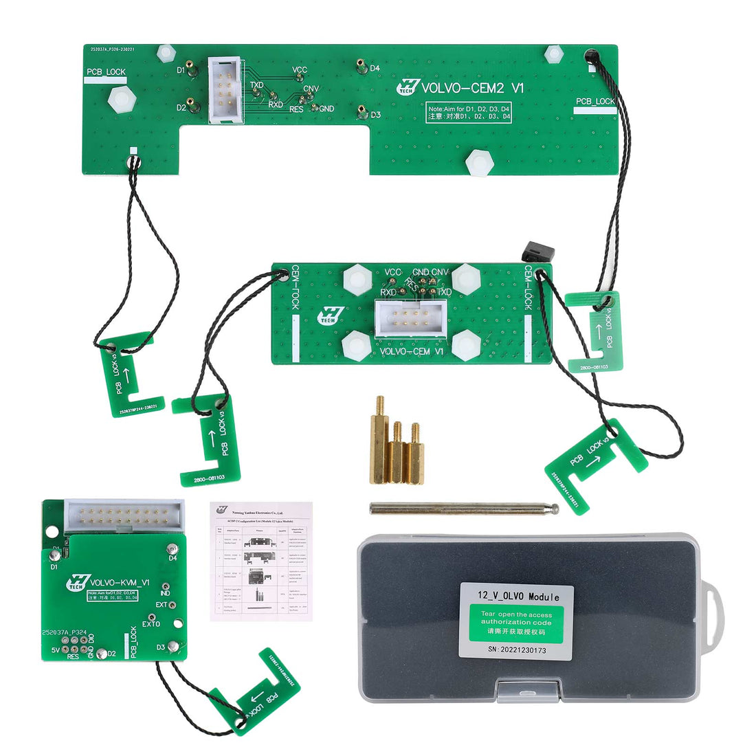 Yanhua Mini ACDP-2 モジュール12 ライセンスA300付 ボルボキー プログラミング対応 – キー追加＆全紛失対応（2009–2018）