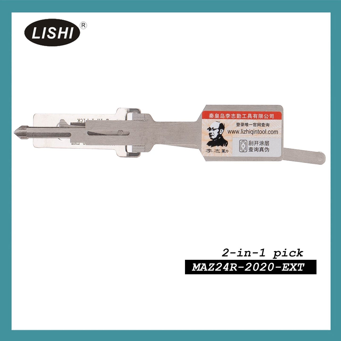 LISHI TOY48 (Ignition) Vertical Milling Lexus. Toyota. New Subaru Crown Lexus 2-in-1 Tool