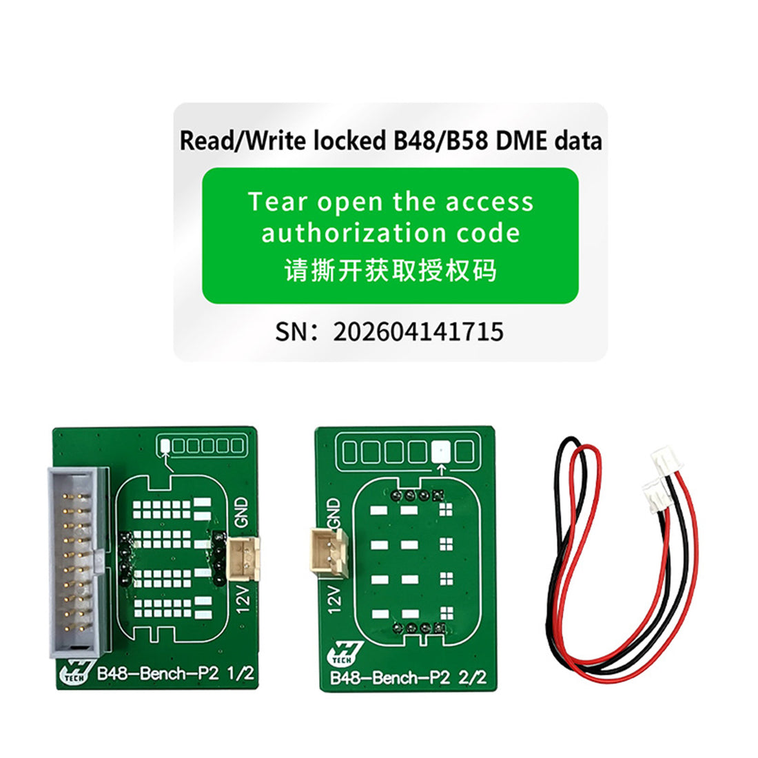 Yanhua Mini ACDP Locked BMW B48/B58 DME Bench Read/Write
