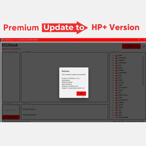 تحديث إصدار ECUDesk المميز إلى إصدار HP+ بدون حد للملفات يومياً يدعم إيقاف IMMO، إيقاف محدد السرعة