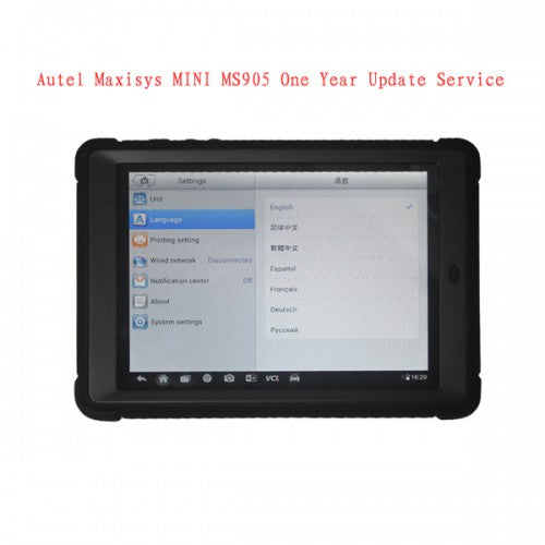 Autel Maxisys MINI MS905 One Year Update Service (Subscription Only)