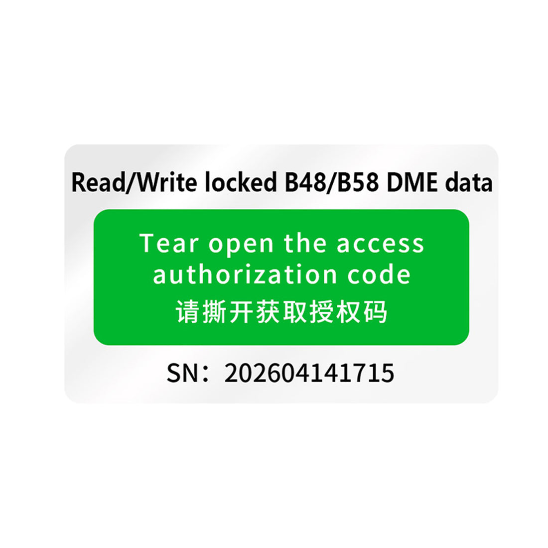 YANHUA Read/Write Locked B48/B58 DME Data Authorization